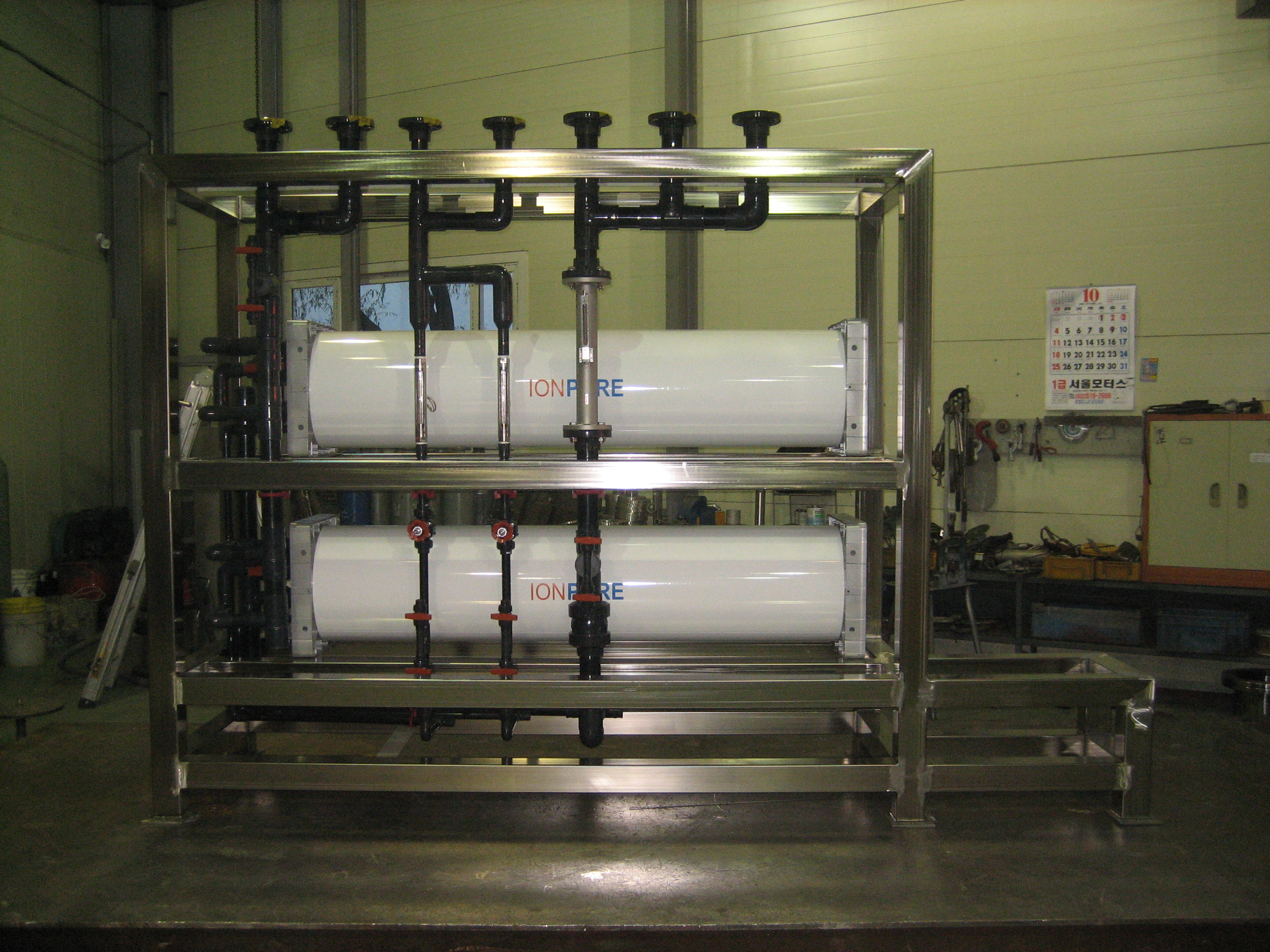 LG Innotek Gwangju Plant UPW System 사진 5