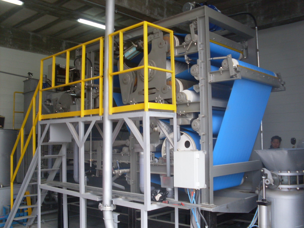 Seoheung Capsule Osong Plant Wastewater Treatment Facility 사진 5