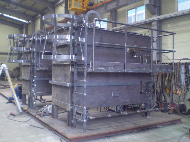 Libya AL SARIR Power Plant Wastewater Treatment Facility