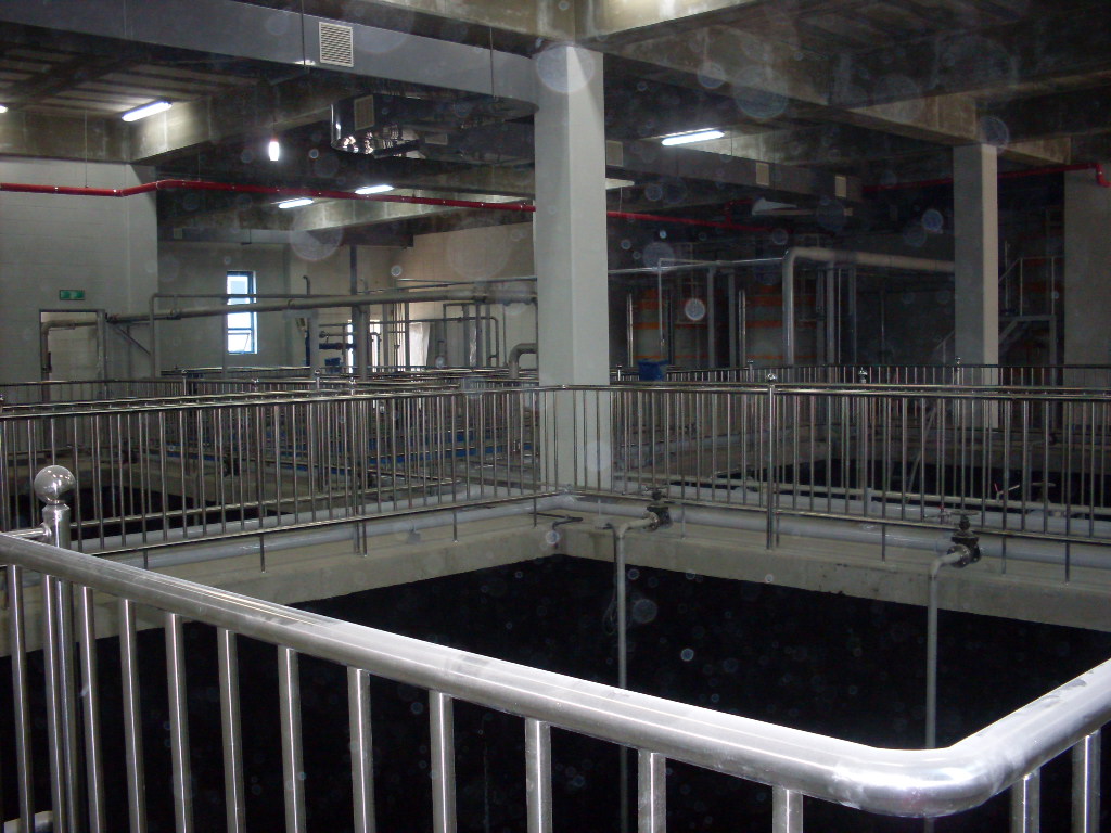 Seoheung Capsule Osong Plant Wastewater Treatment Facility 사진 3