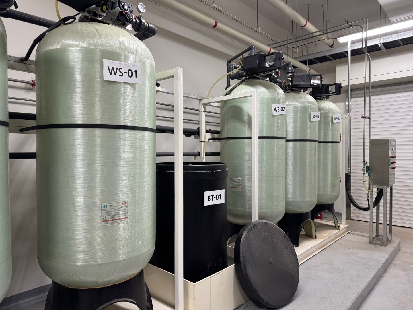 Royal Canin Gimje Plant Water Treatment System 사진 2