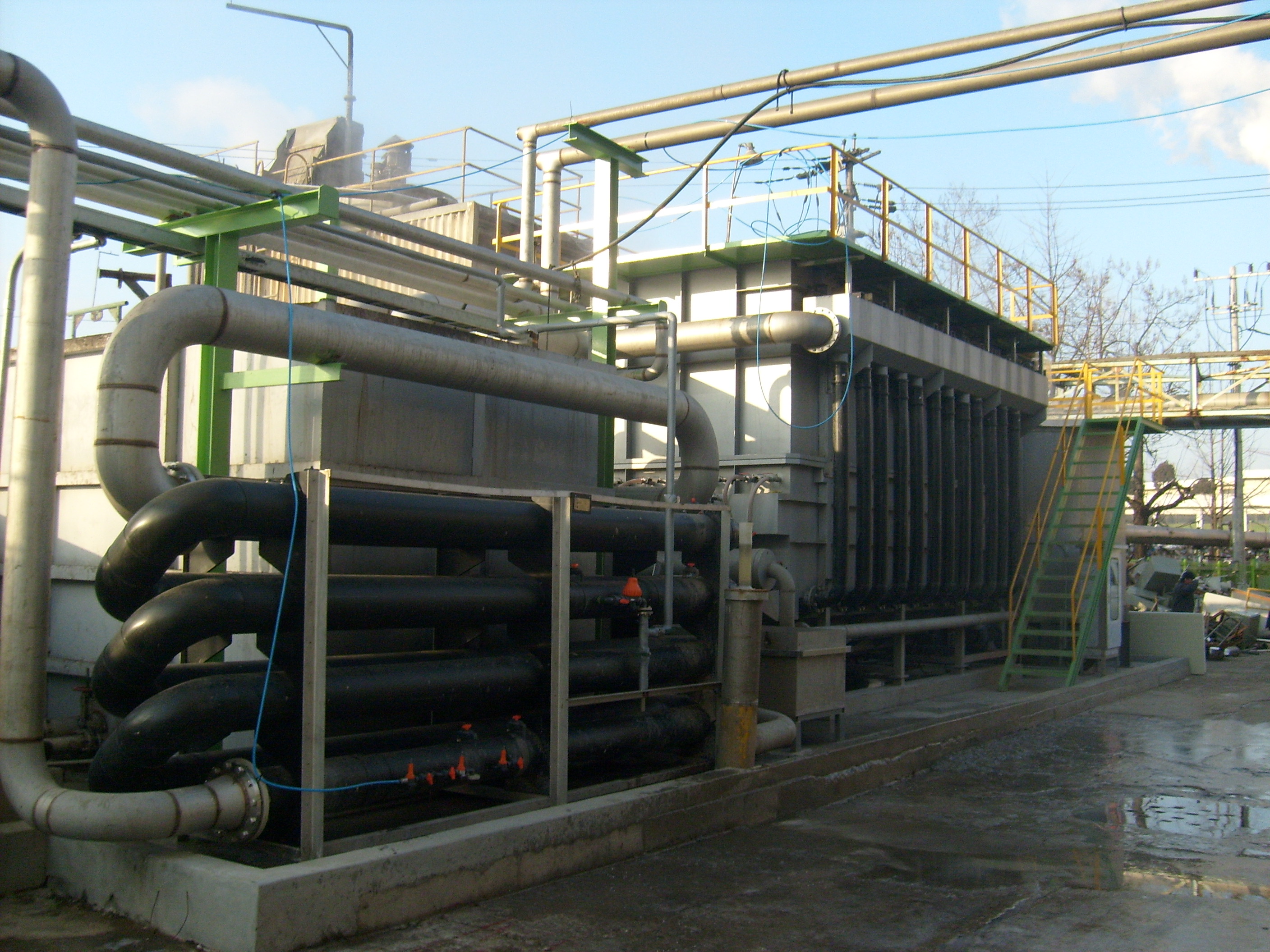 Daelim Paper Wastewater Treatment Facility Upgrade