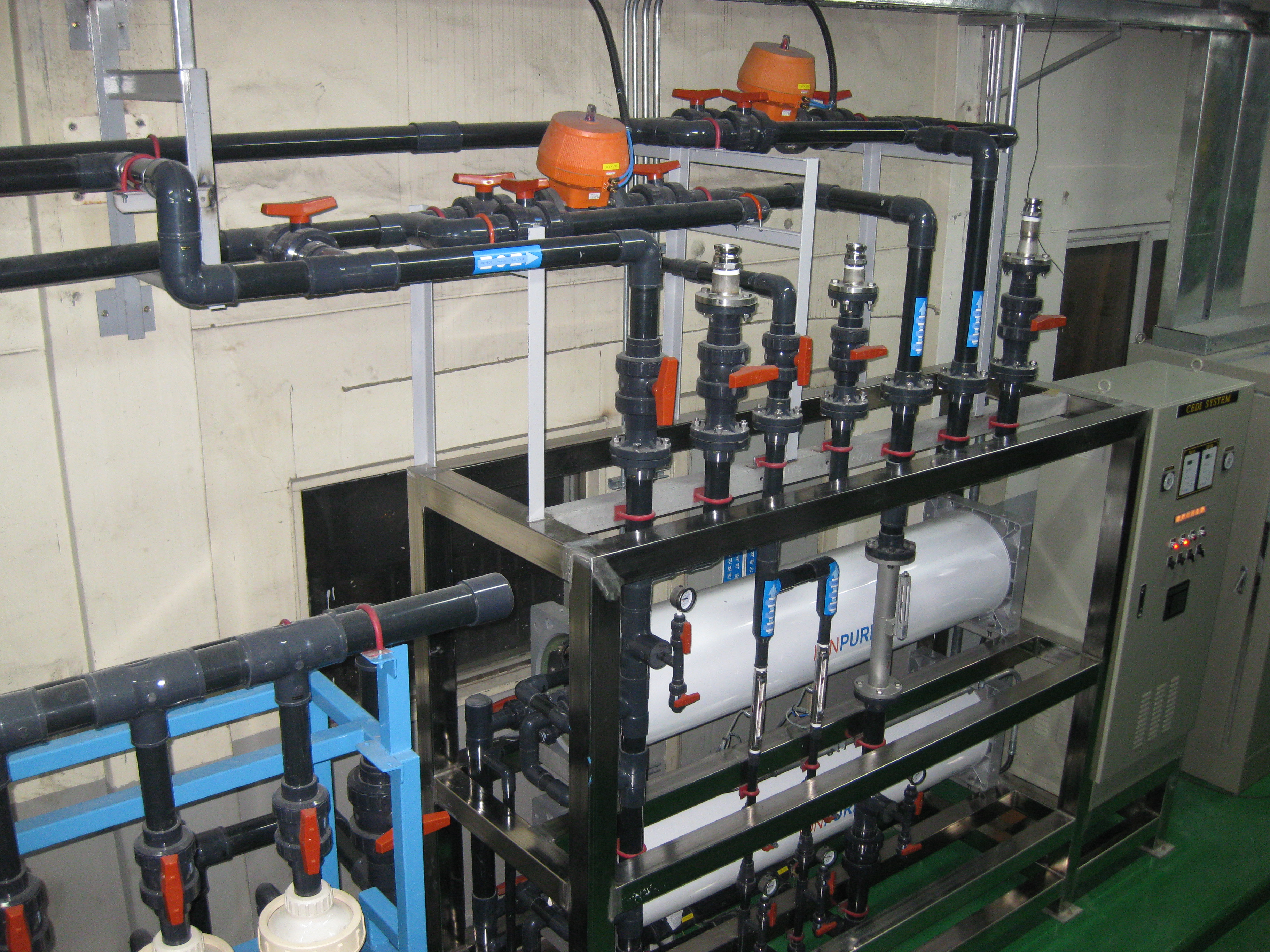 LG Innotek Gwangju Plant UPW System 사진 3