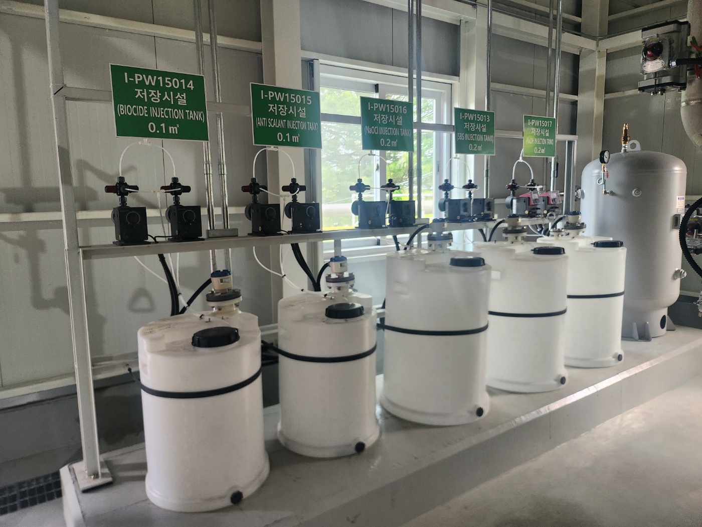 Novelis Korea Yeongju Plant Wastewater Reuse Facility 사진 4