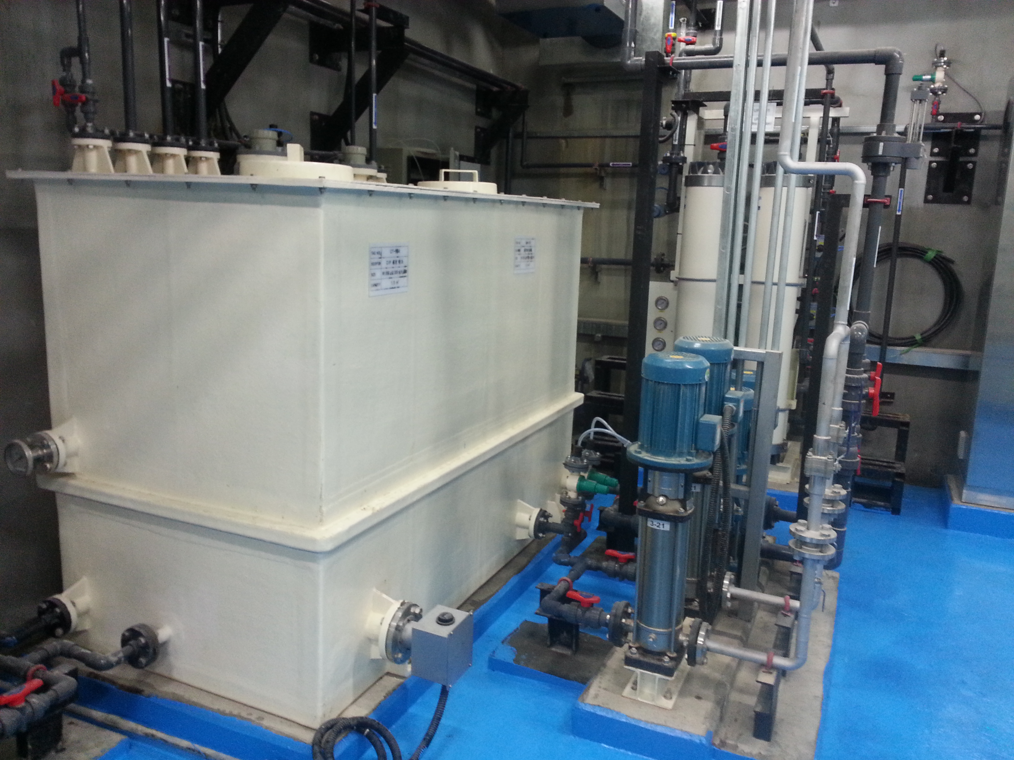 Uiwang Wangsong Clear Water Treatment Plant Reuse Facility 사진 2