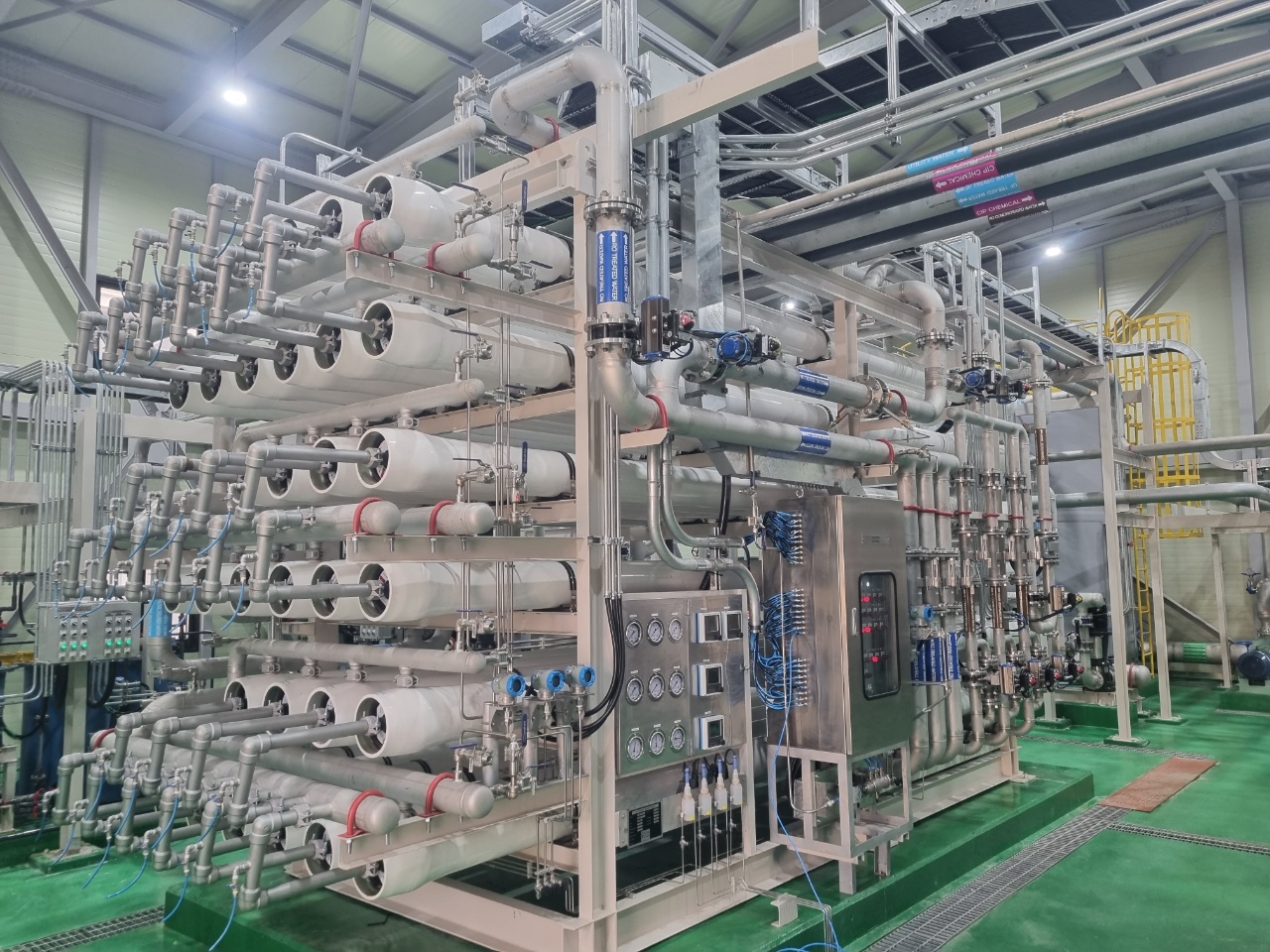 깨끗한나라-Demi.Water System