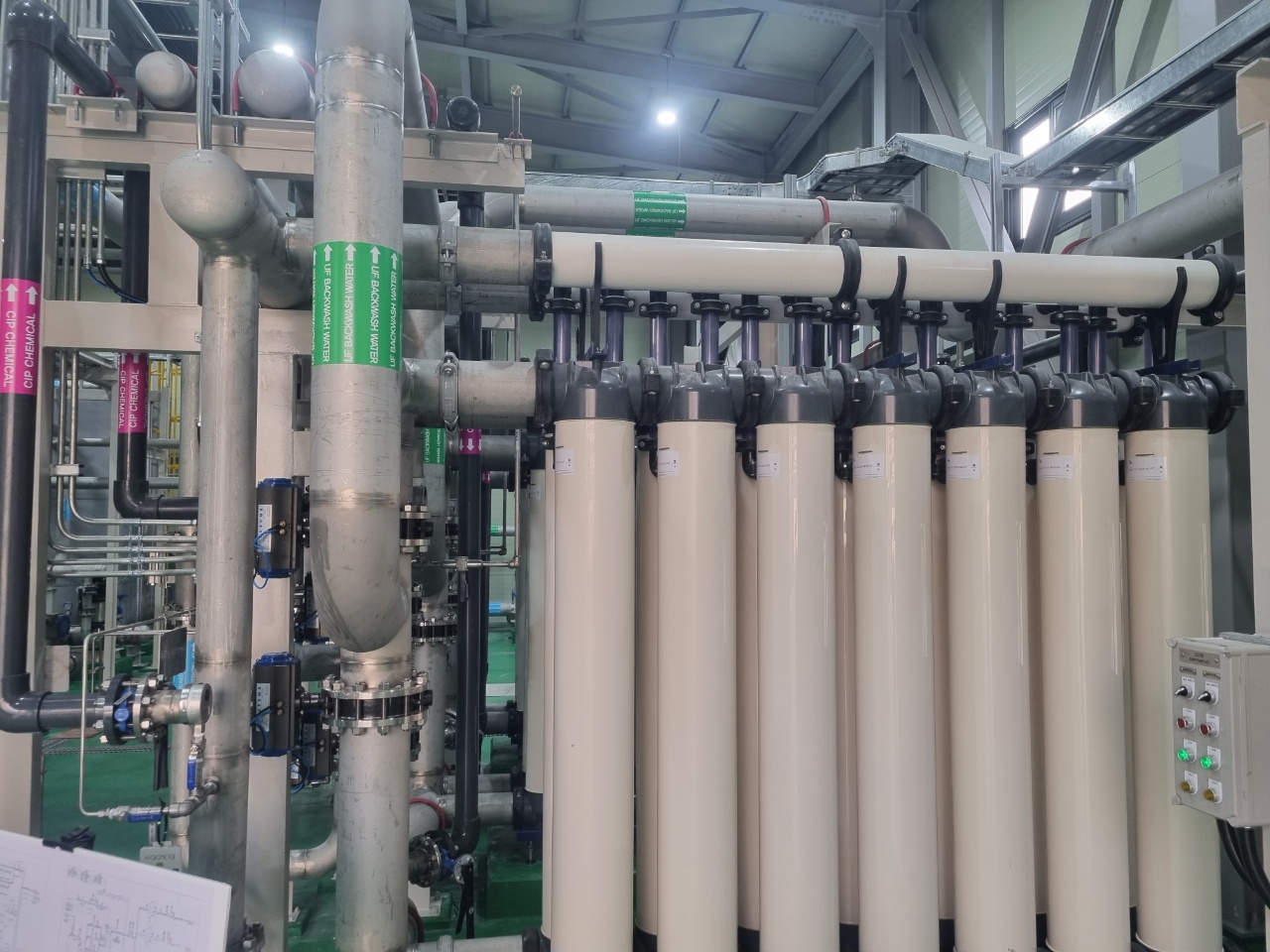 깨끗한나라-Demi.Water System 사진 3