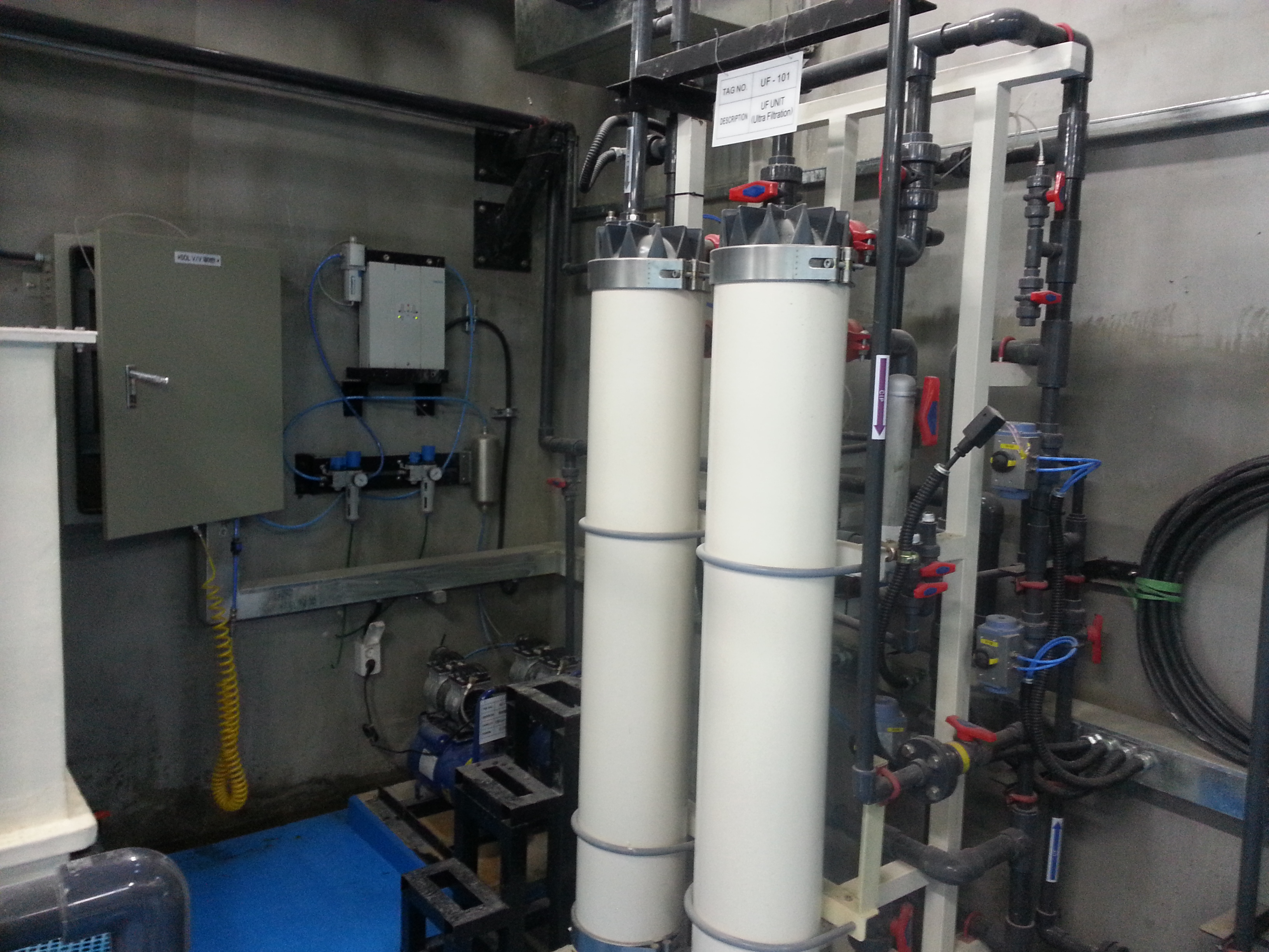 Uiwang Wangsong Clear Water Treatment Plant Reuse Facility 사진 4