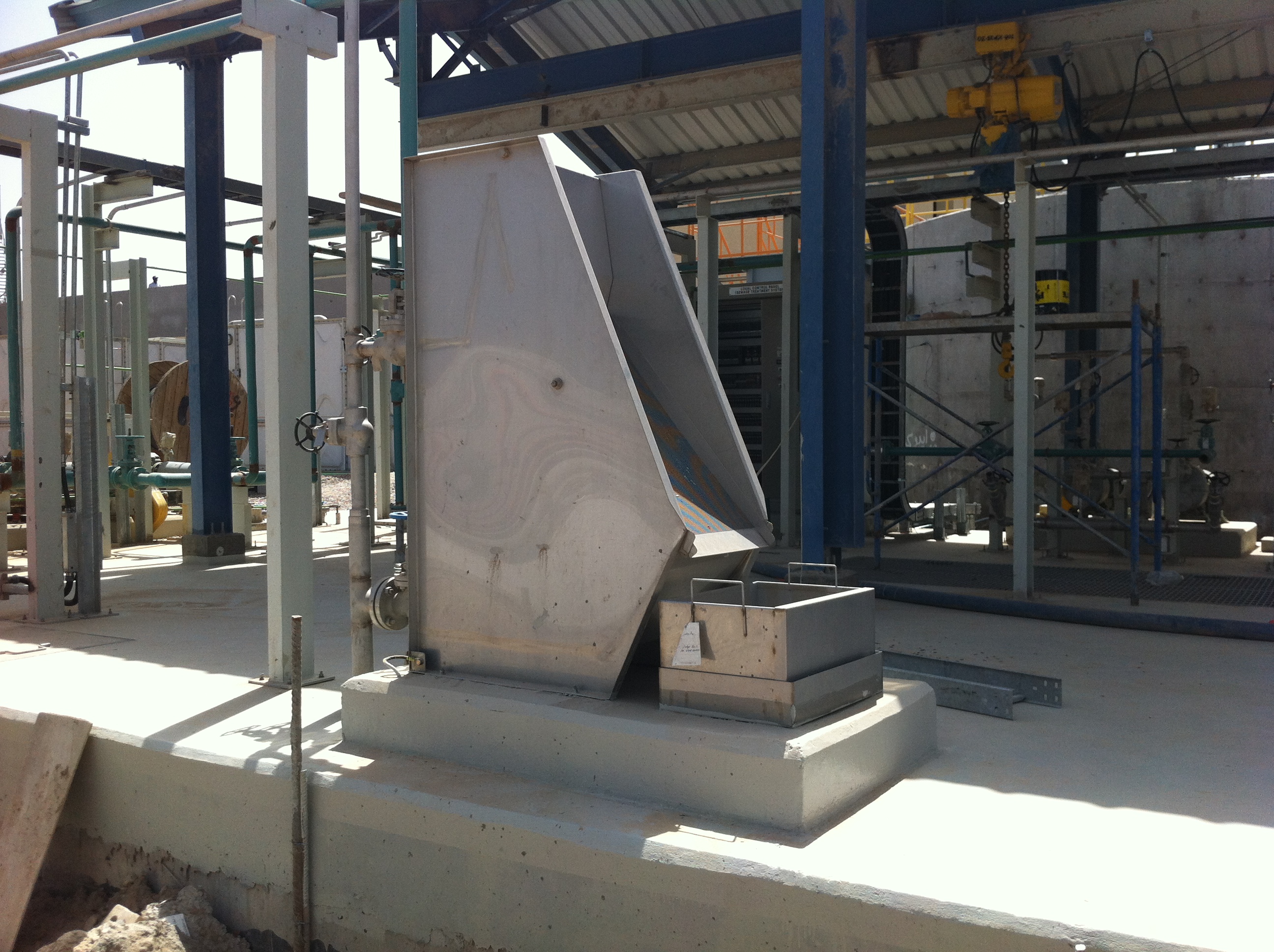 IRAQ QUDUS 발전소 Sewage Treatment System 사진 3