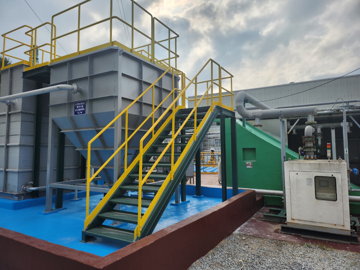 Novelis Korea Yeongju Plant Wastewater Reuse Facility 사진 2