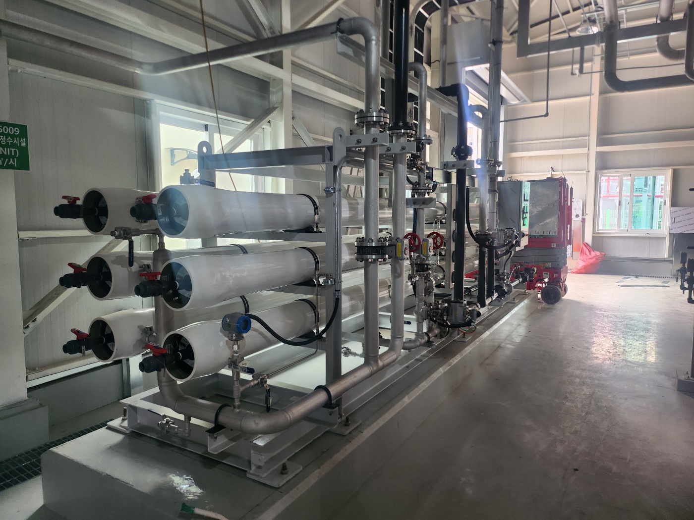 Novelis Korea Yeongju Plant Wastewater Reuse Facility