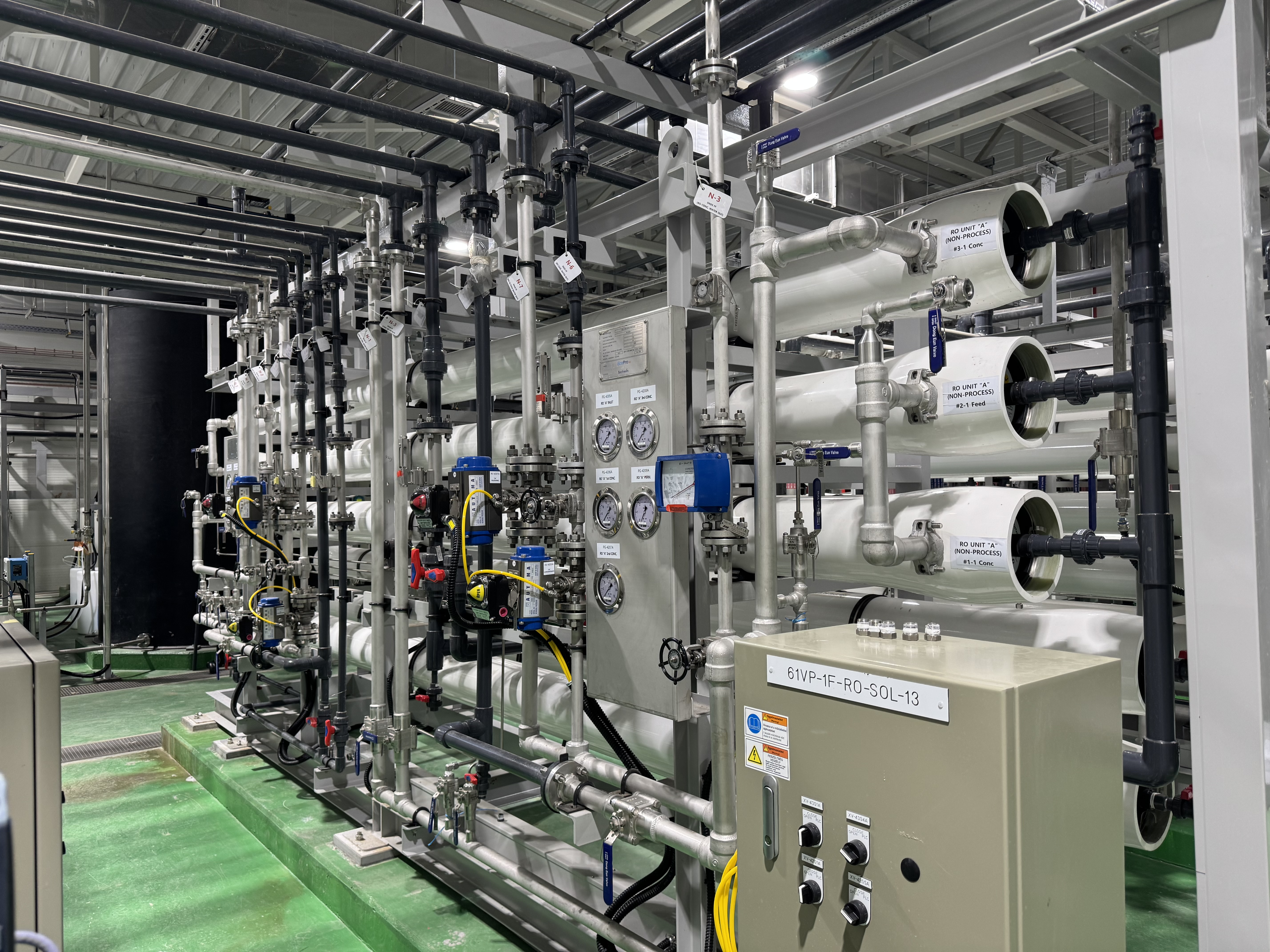EcoPro Hungary Non-Process Low-Concentration Lithium Wastewater Treatment (UF + RO) 사진 2