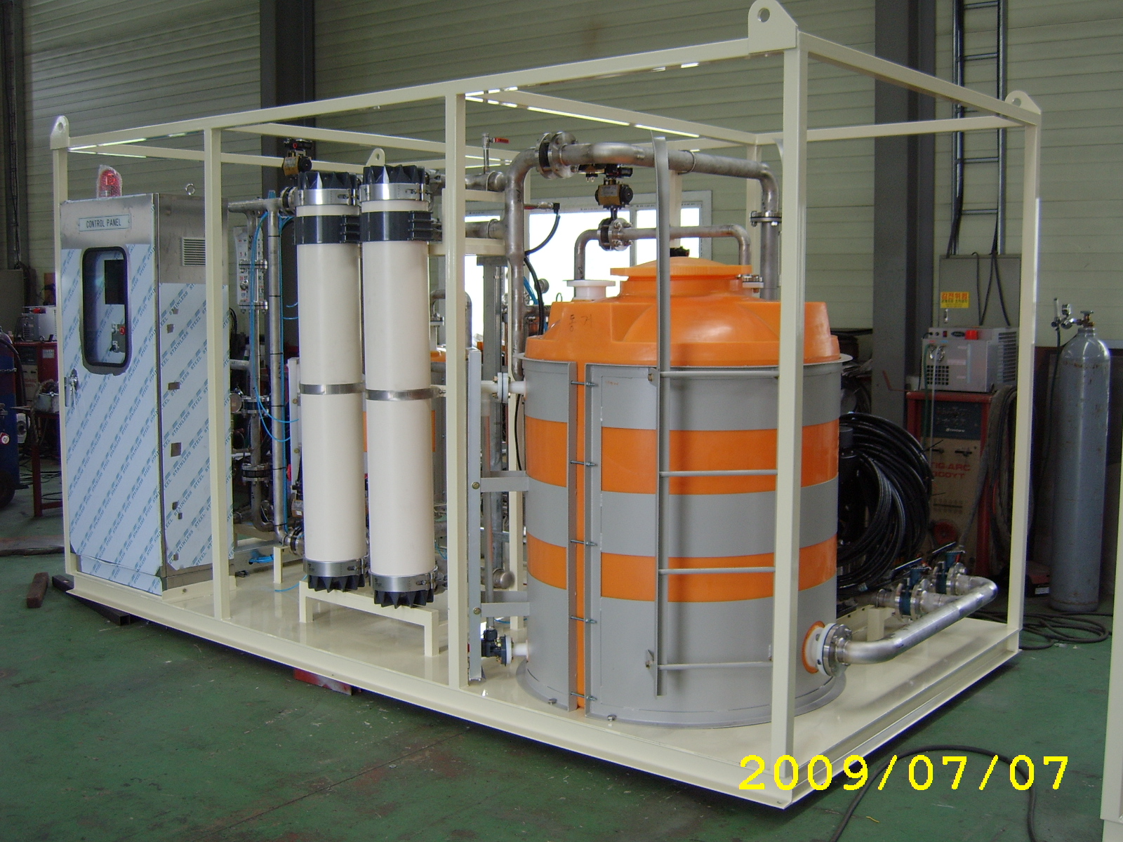 Geochado Drinking Water Source Development UF Membrane System 사진 2