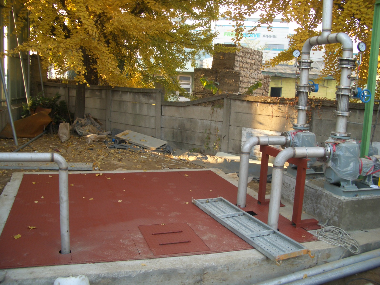 Daelim Paper Wastewater Treatment Facility Upgrade 사진 5