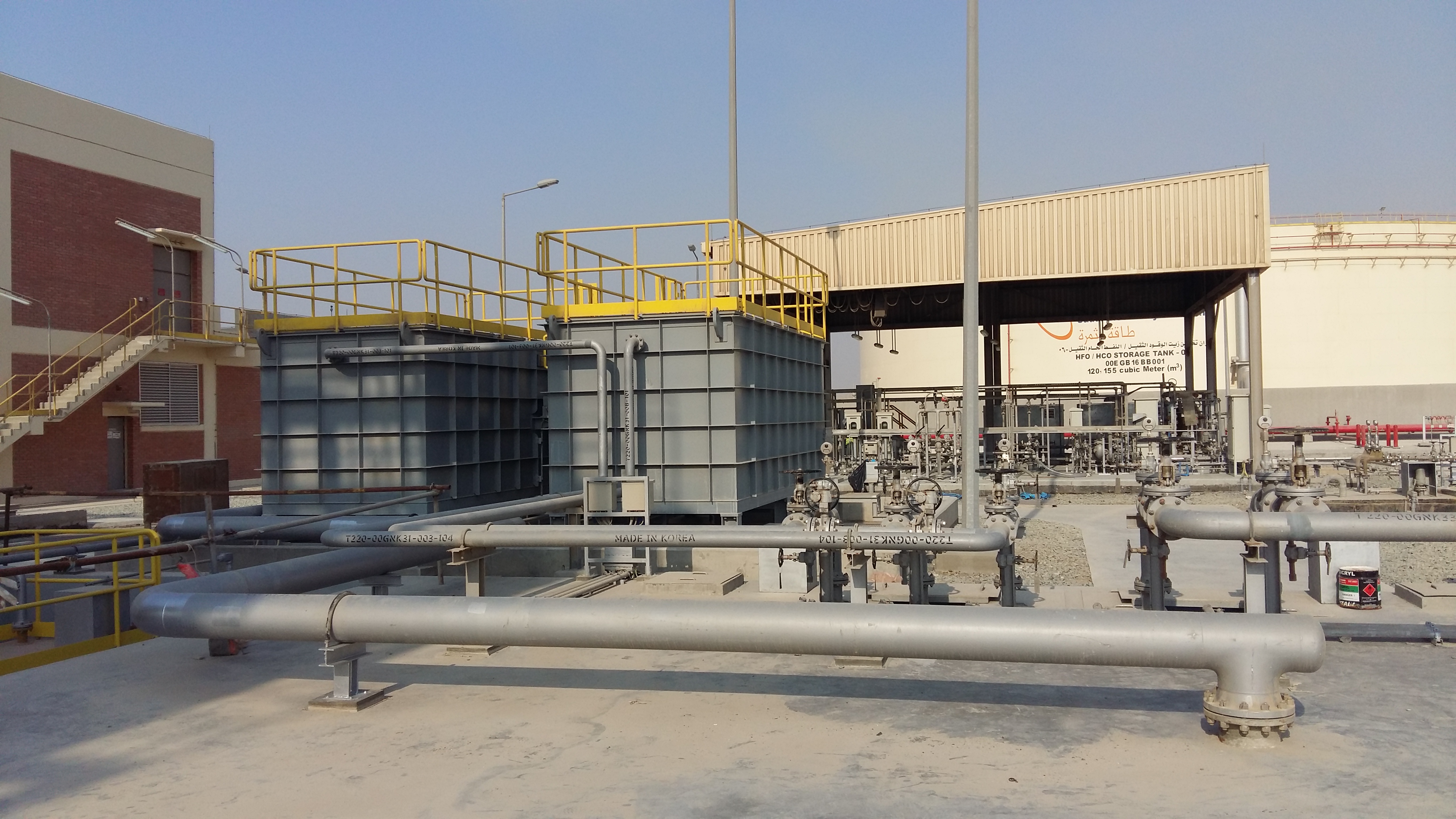 Saudi Arabia Jeddah South TPP — Sewage Treatment System 사진 2