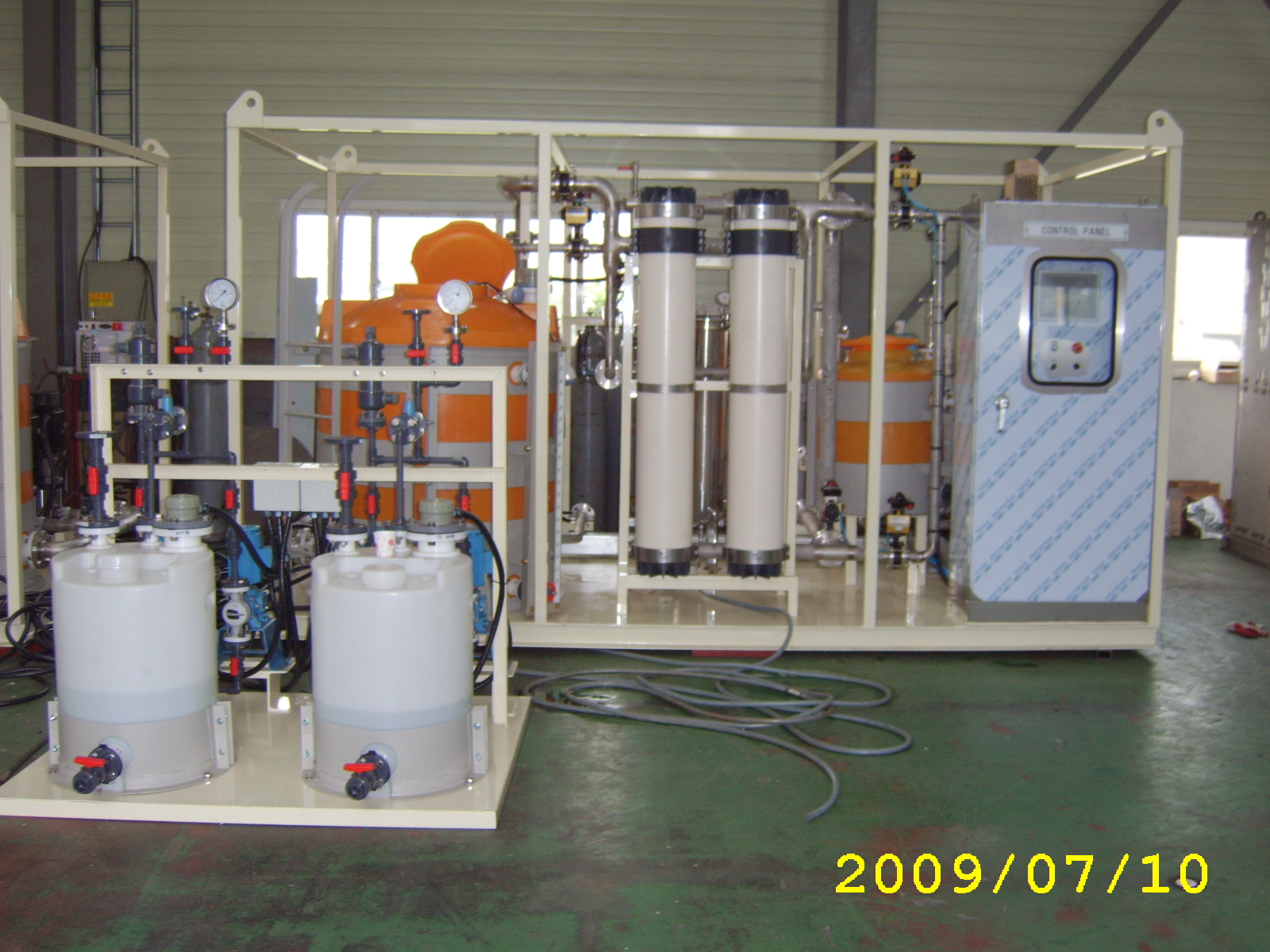 Geochado Drinking Water Source Development UF Membrane System